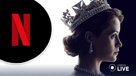 Феномен "Корони": неочікувані факти про найпопулярніший серіал життя королівської родини - 285x160