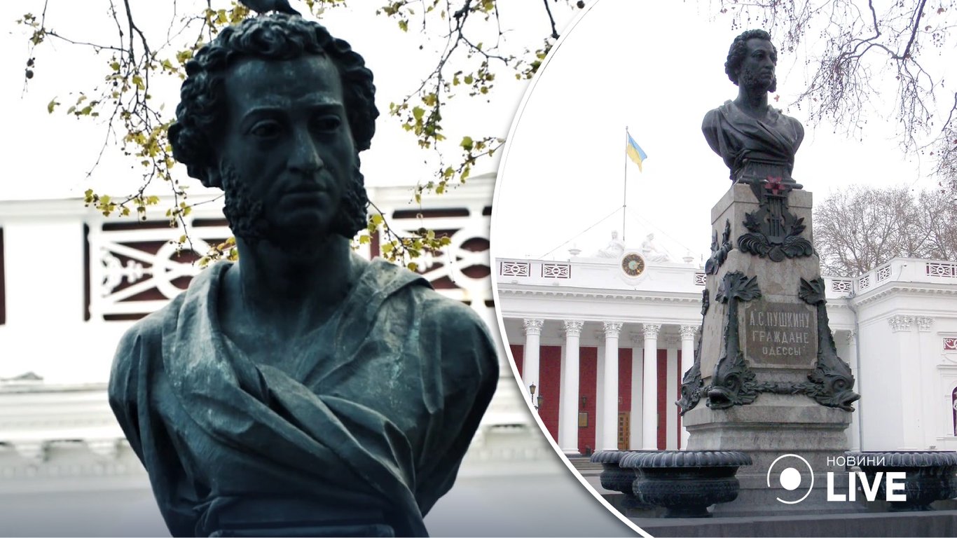 В Одесі хочуть демонтувати пам'ятник Пушкіну