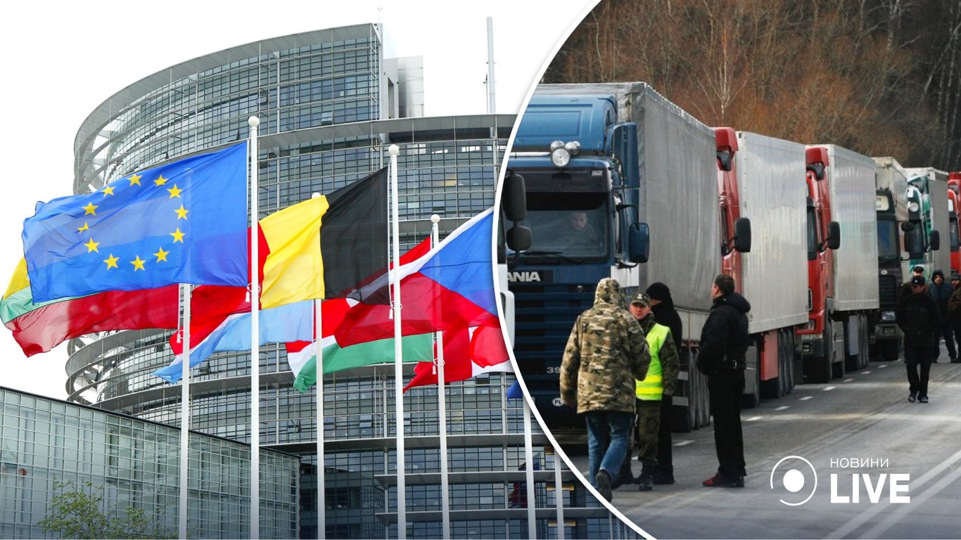 Європарламент схвалив транспортний безвіз між Україною та ЄС — що це означає