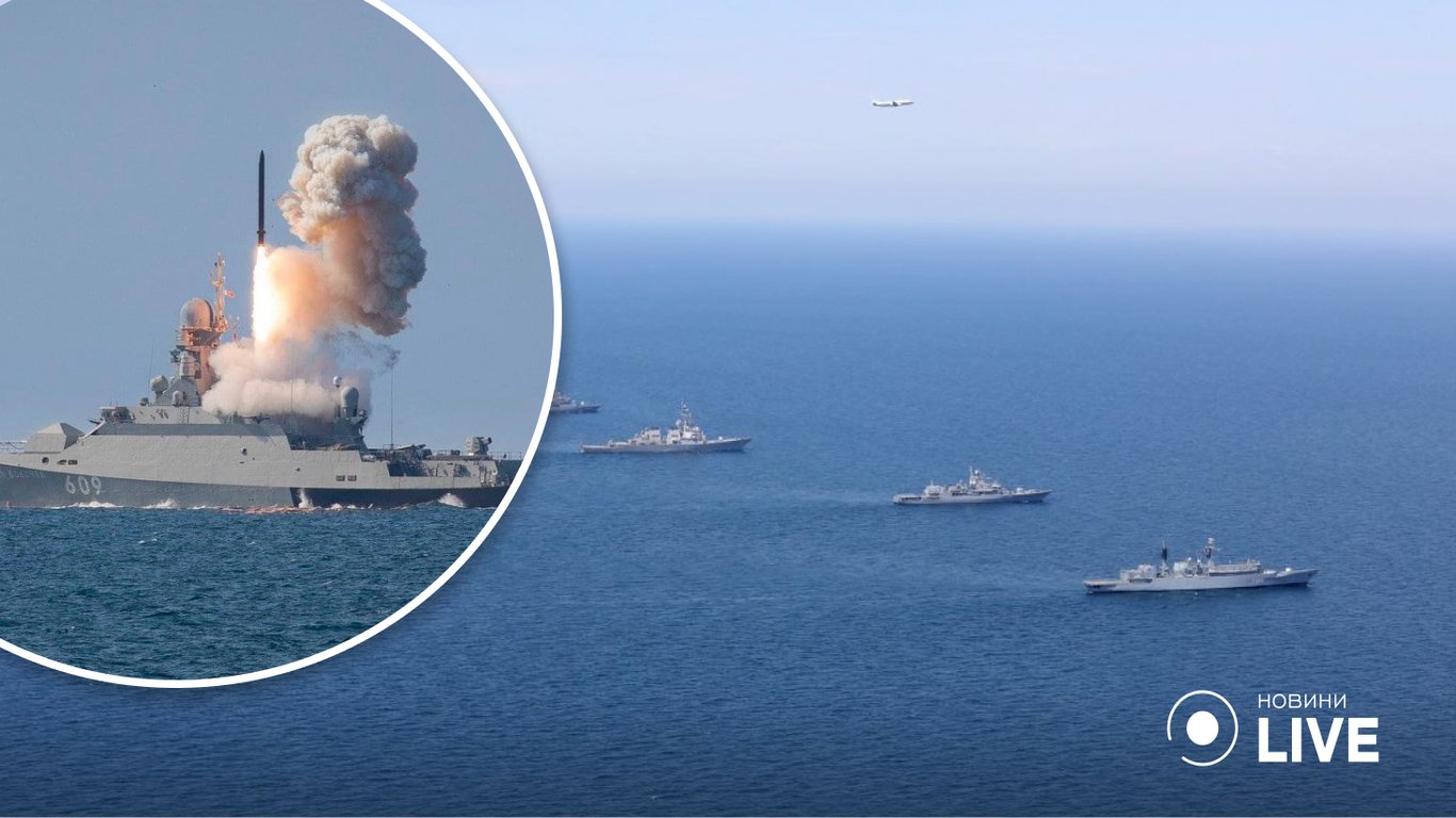 В Черном море появились ракетоносители: сколько "Калибров" на их борту