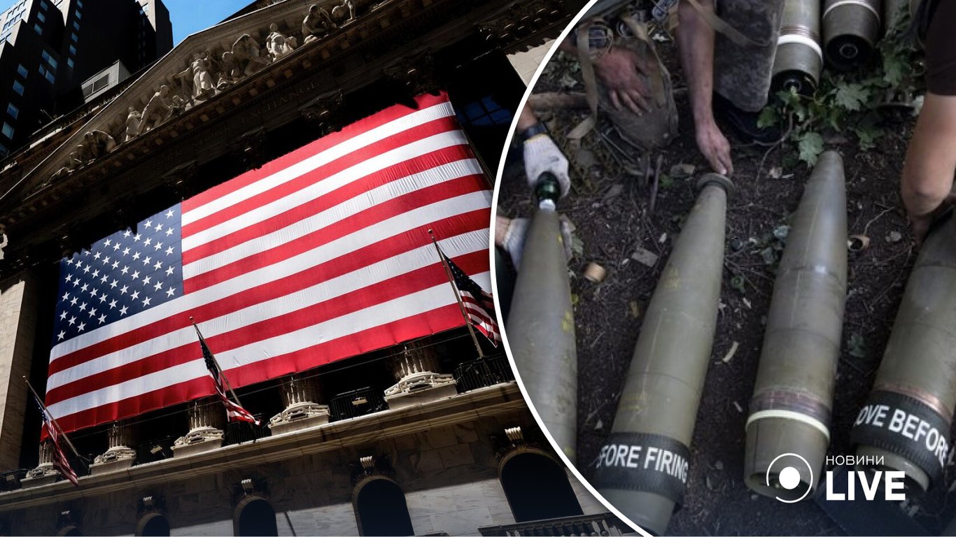 США закупят у Южной Кореи артиллерийские снаряды для Украины, — СМИ