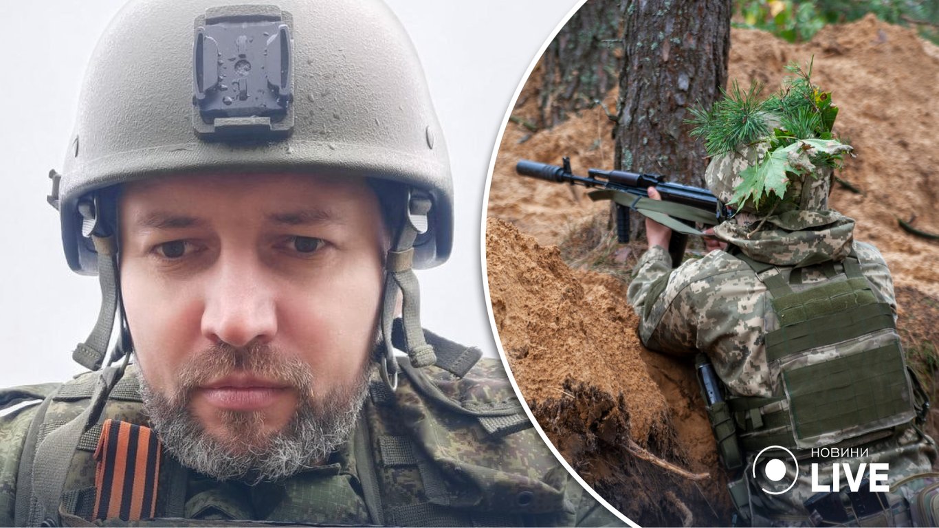 Українські військові ліквідували командира стрілецького відділення окупантів
