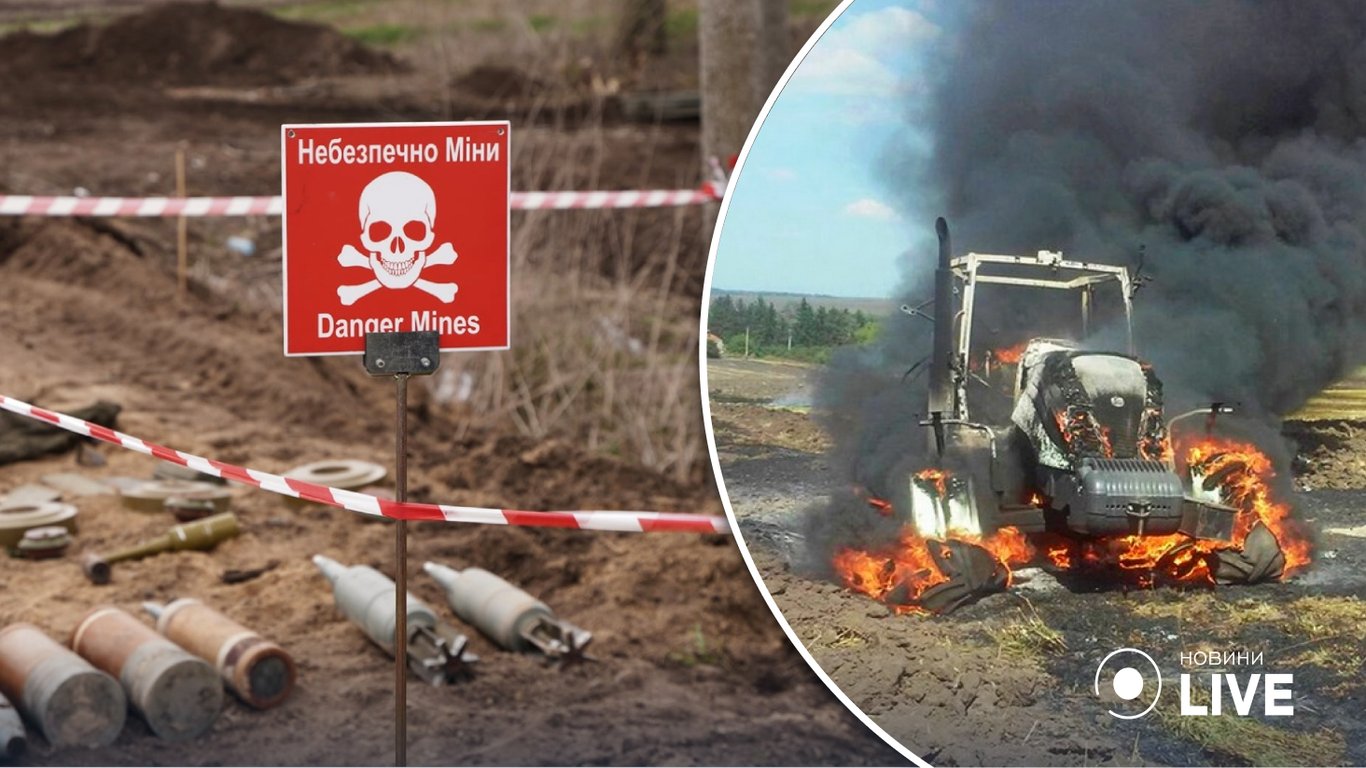 В Харьковской области тракторист наехал на вражескую мину, — детали