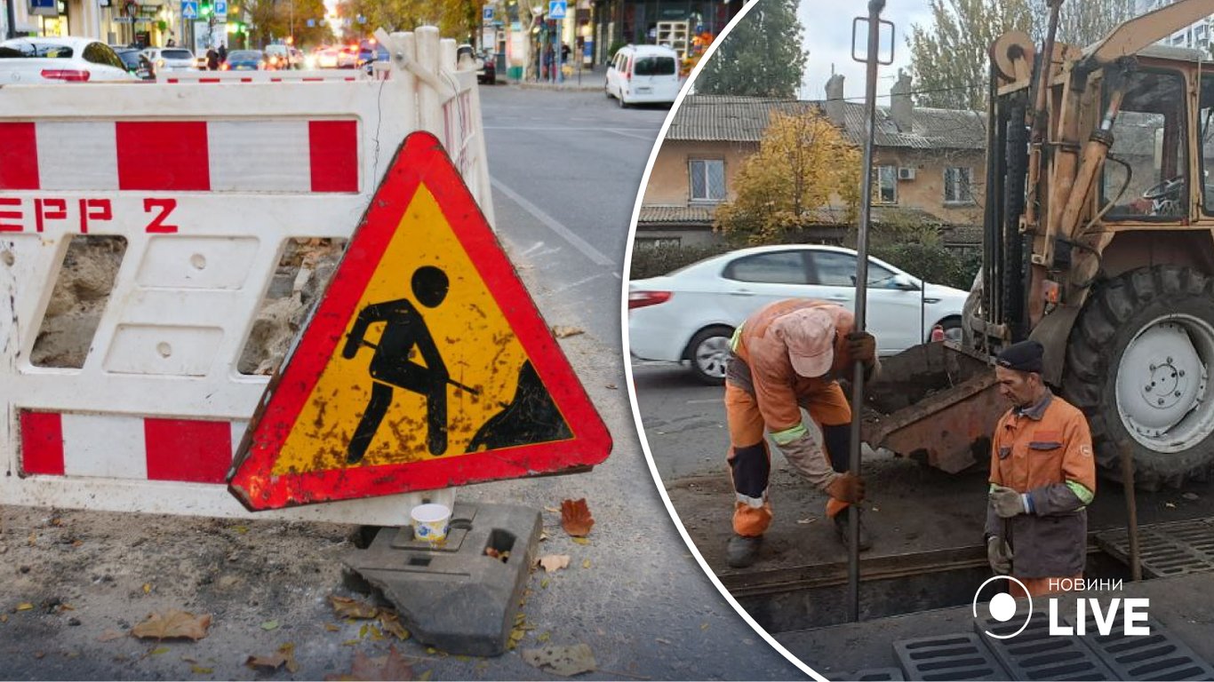 Лучше объехать: где в Одессе ремонтируют дороги 11 ноября