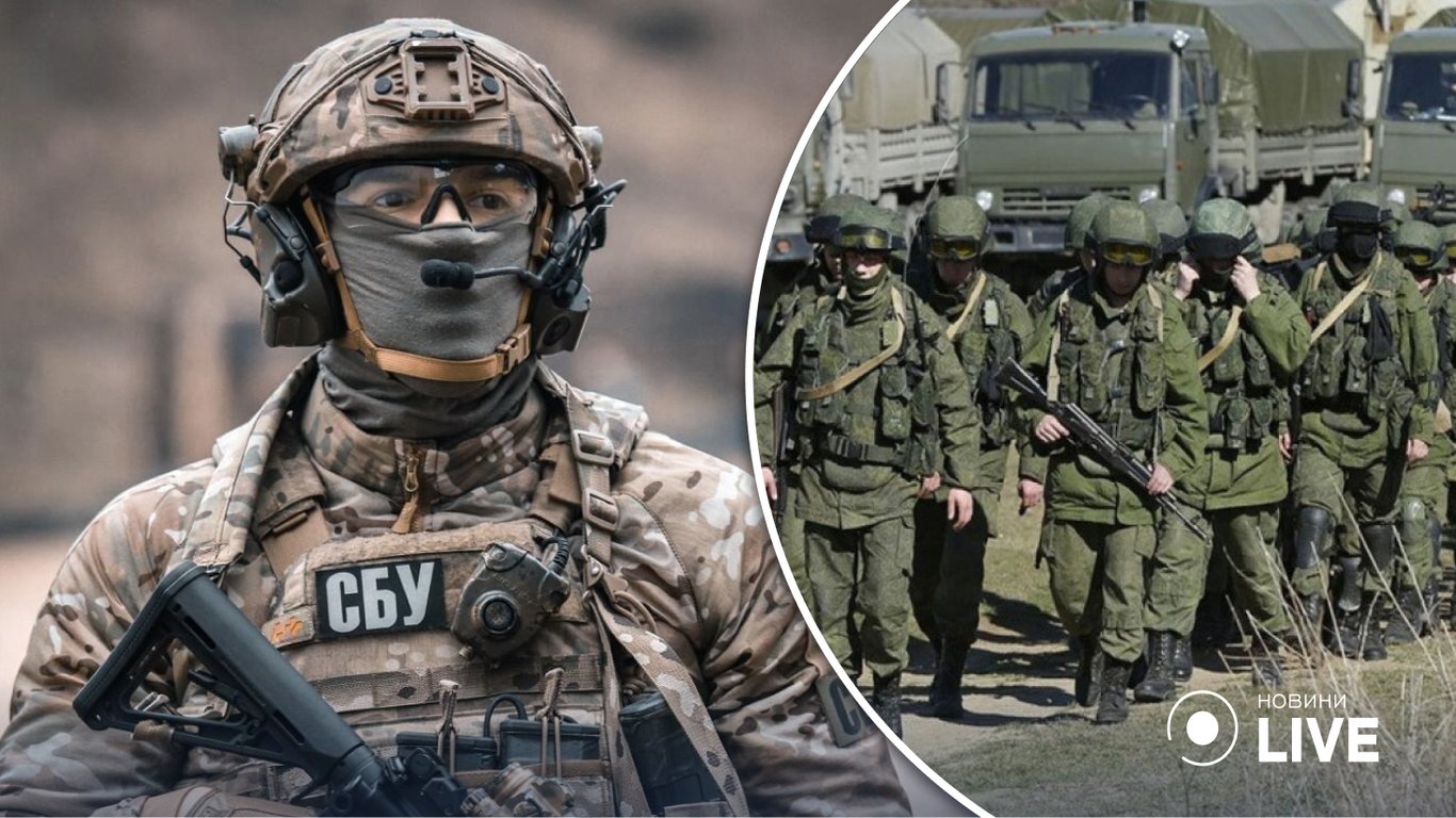 СБУ идентифицировала российского генерала, координировавшего ДРГ в Донецке