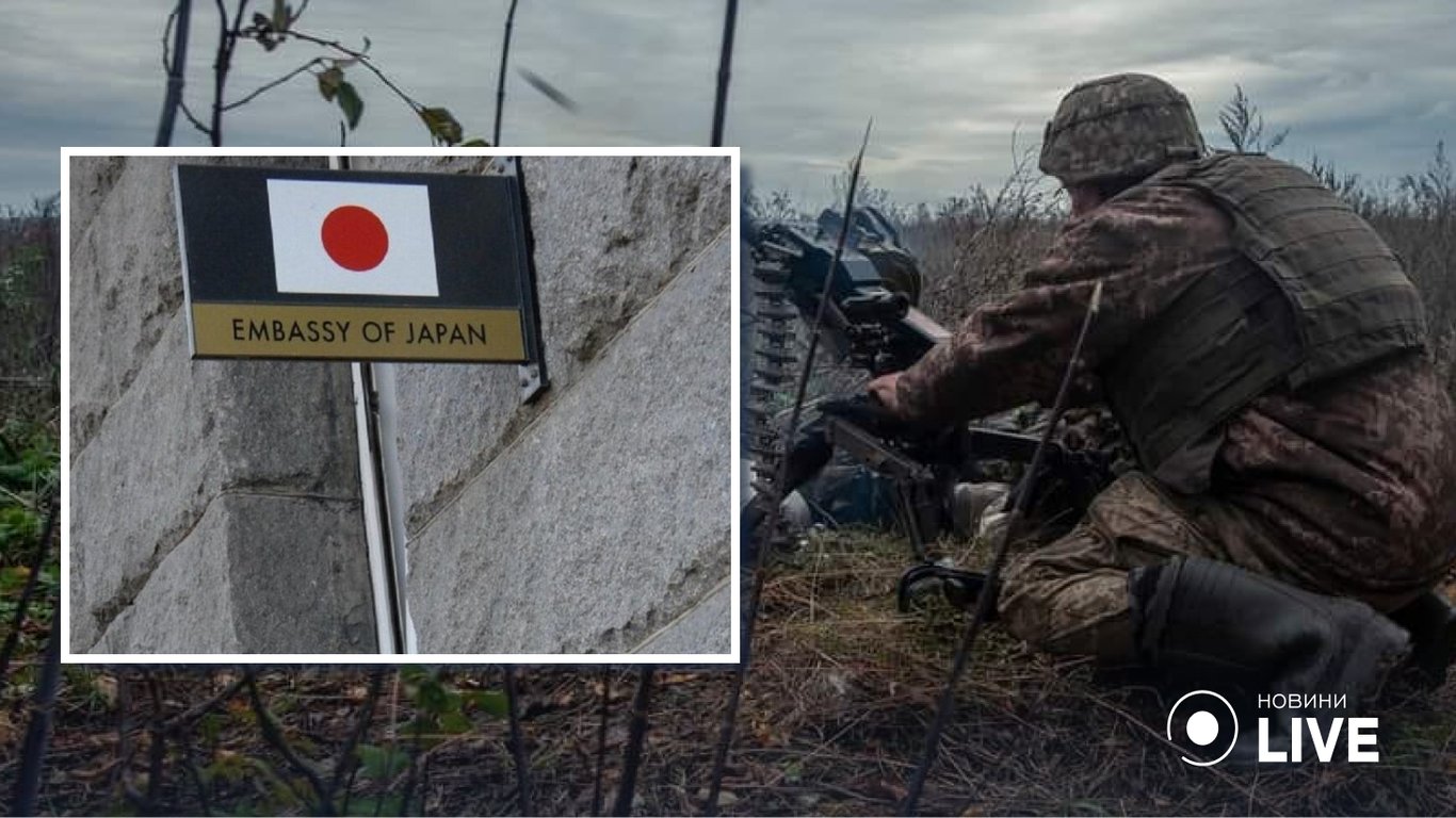 МИД Японии подтвердило смерть своего гражданина на войне в Украине