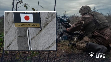 На війні в Україні загинув 20-річний японець - 285x160