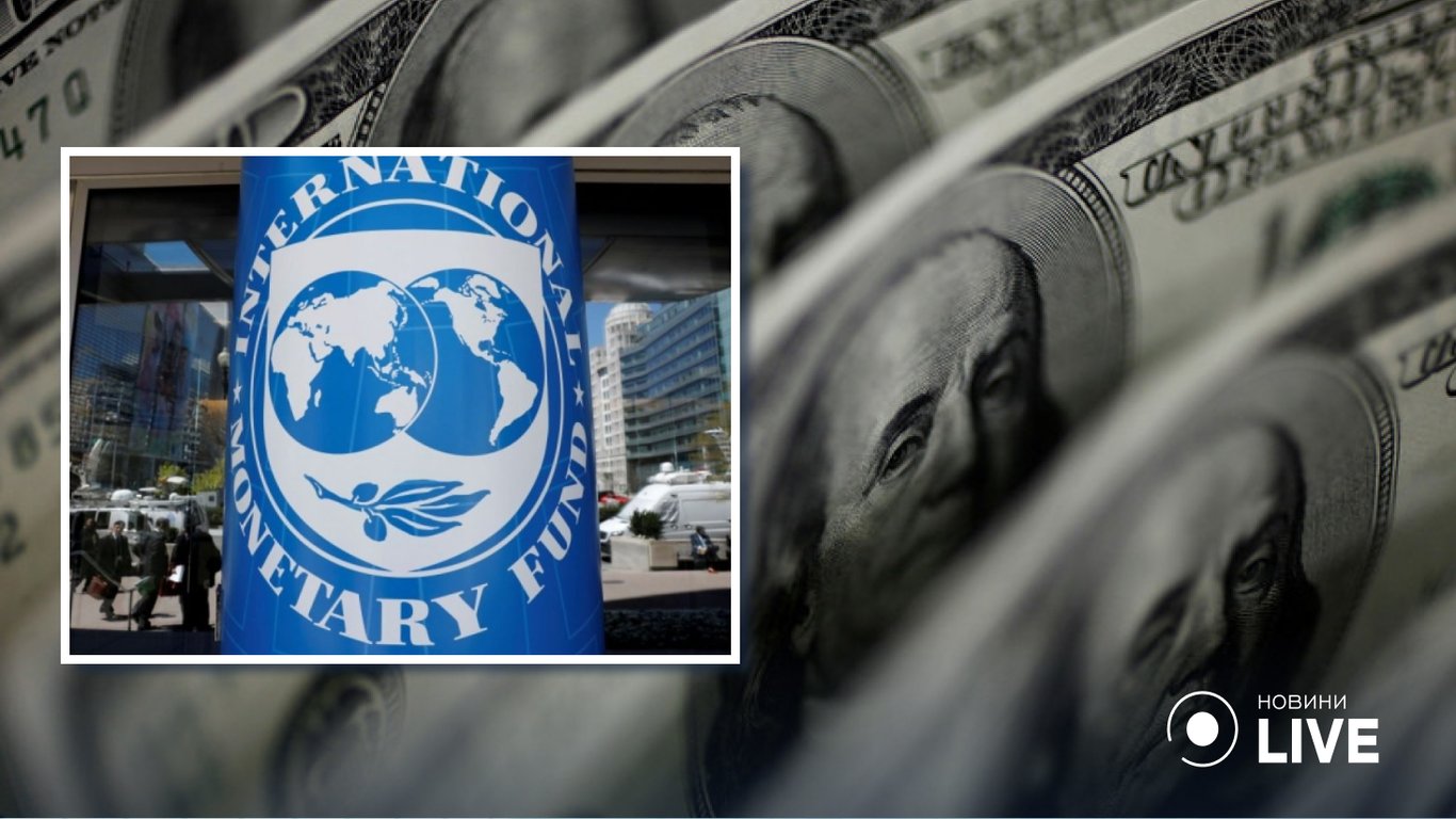 В Украине стартовала работа миссии МВФ