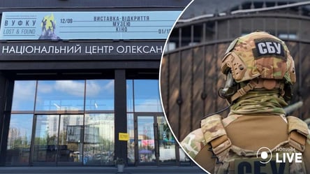 "Правоохранители очевидно собираются ломать двери": работники Довженко-Центра зовут на помощь - 285x160
