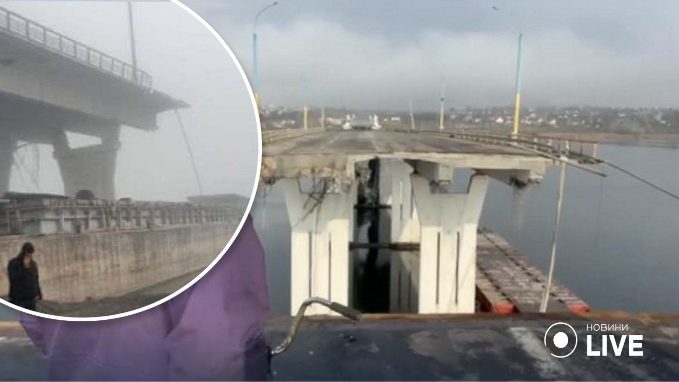 Антоновский мост обрушился 11 ноября — фото, видео