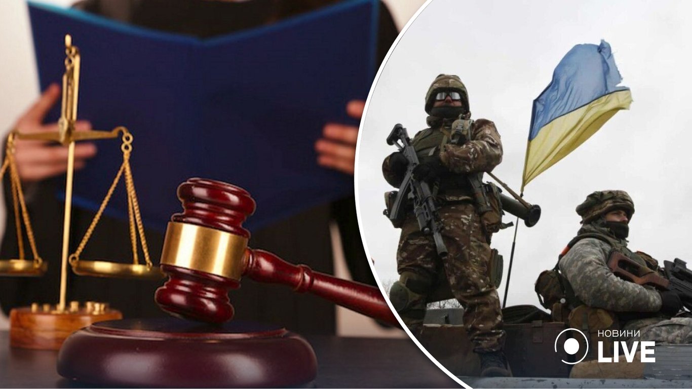 Одесские судьи перечислили на нужды ВСУ 2,5 миллиона гривен