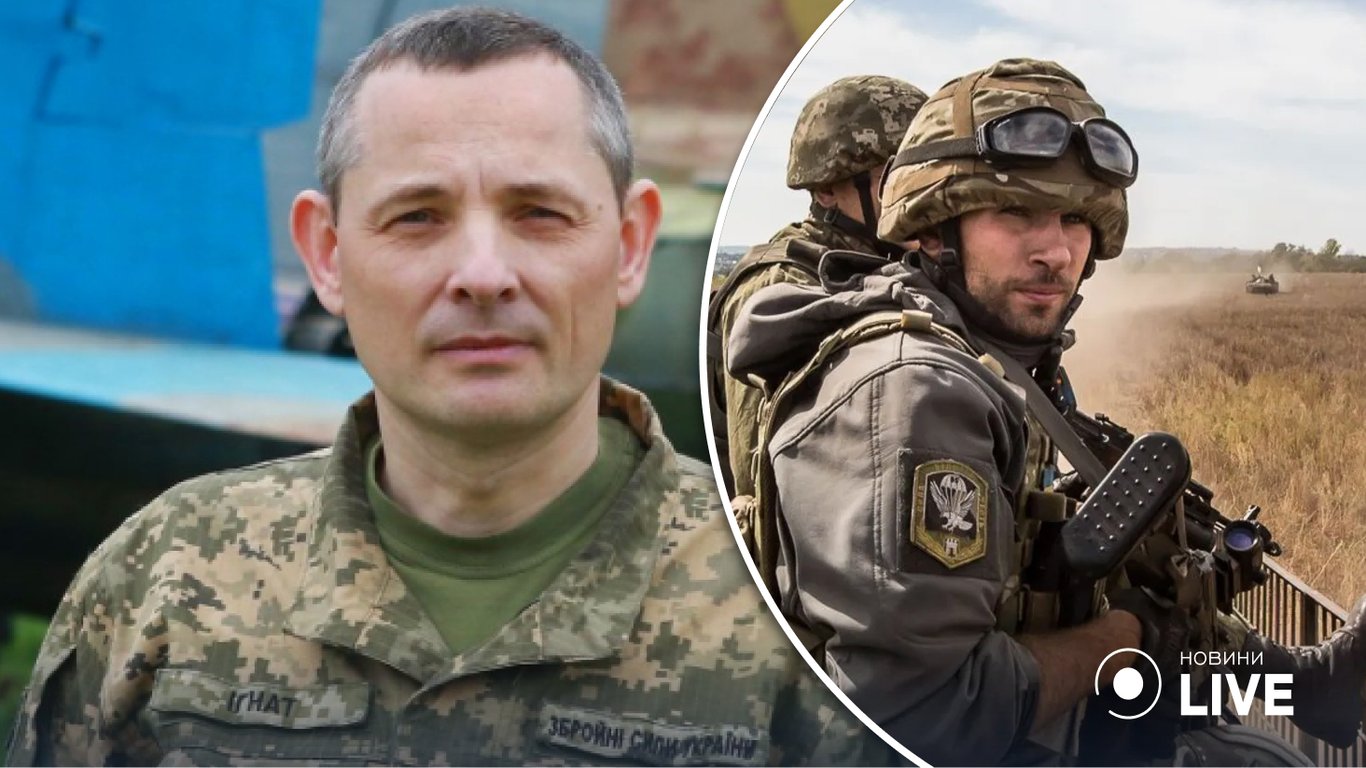Юрій Ігнат закликав посилити захист ППО та авіацію на півдні України