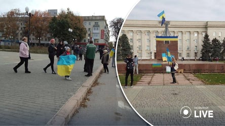 Люди з українськими прапорами вийшли на вулиці Херсона, чекають ЗСУ - 285x160