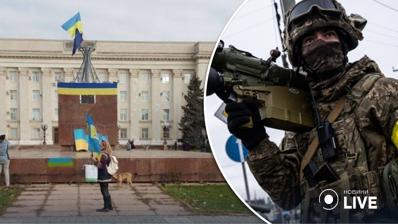 Херсон повертається під контроль України: в ГУР закликають росіян здаватися у полон