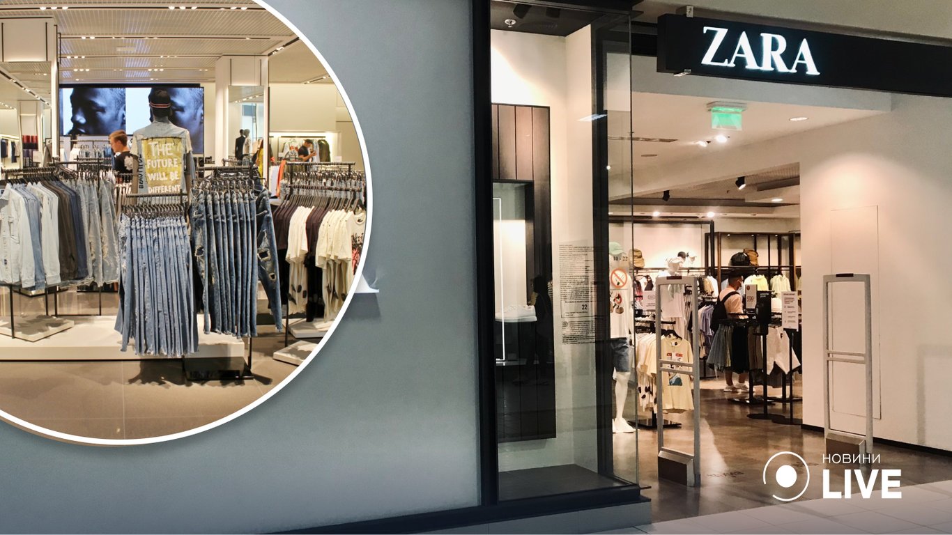 В росії хочуть перейменувати Zara на Z
