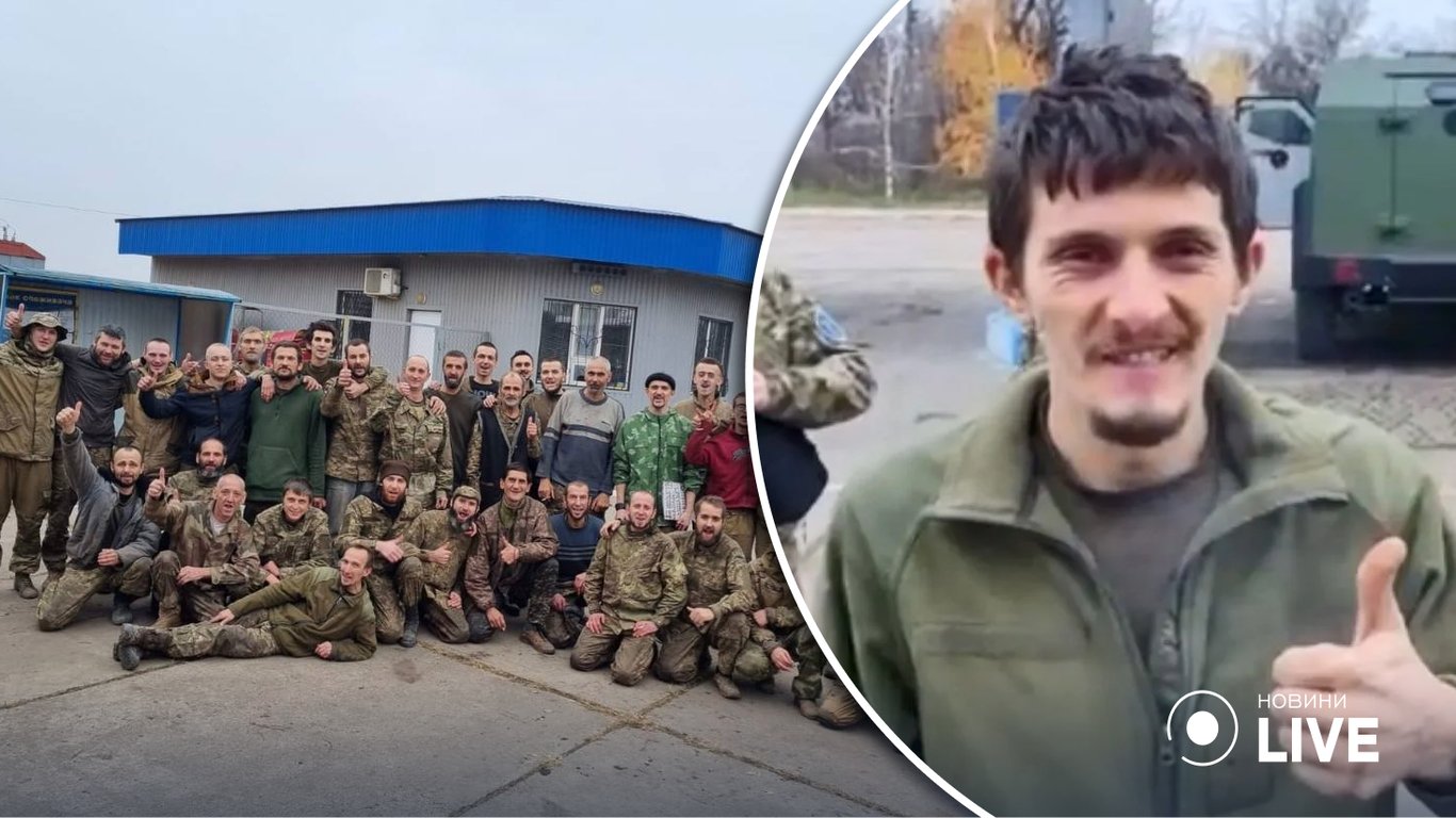 Відбувся обмін полоненими, Україна повернула 45 воїнів ЗСУ