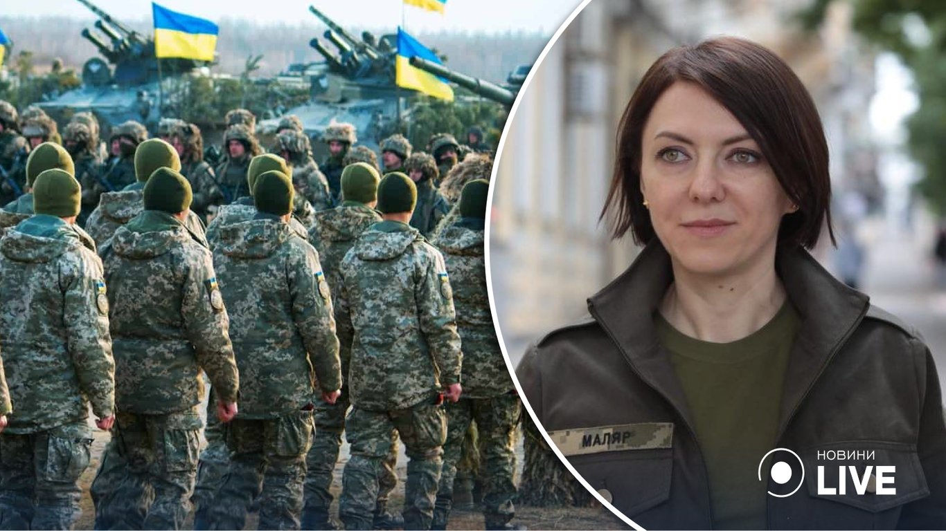 Маляр назвала фамилии командования, проводящего наступление на юге Украины
