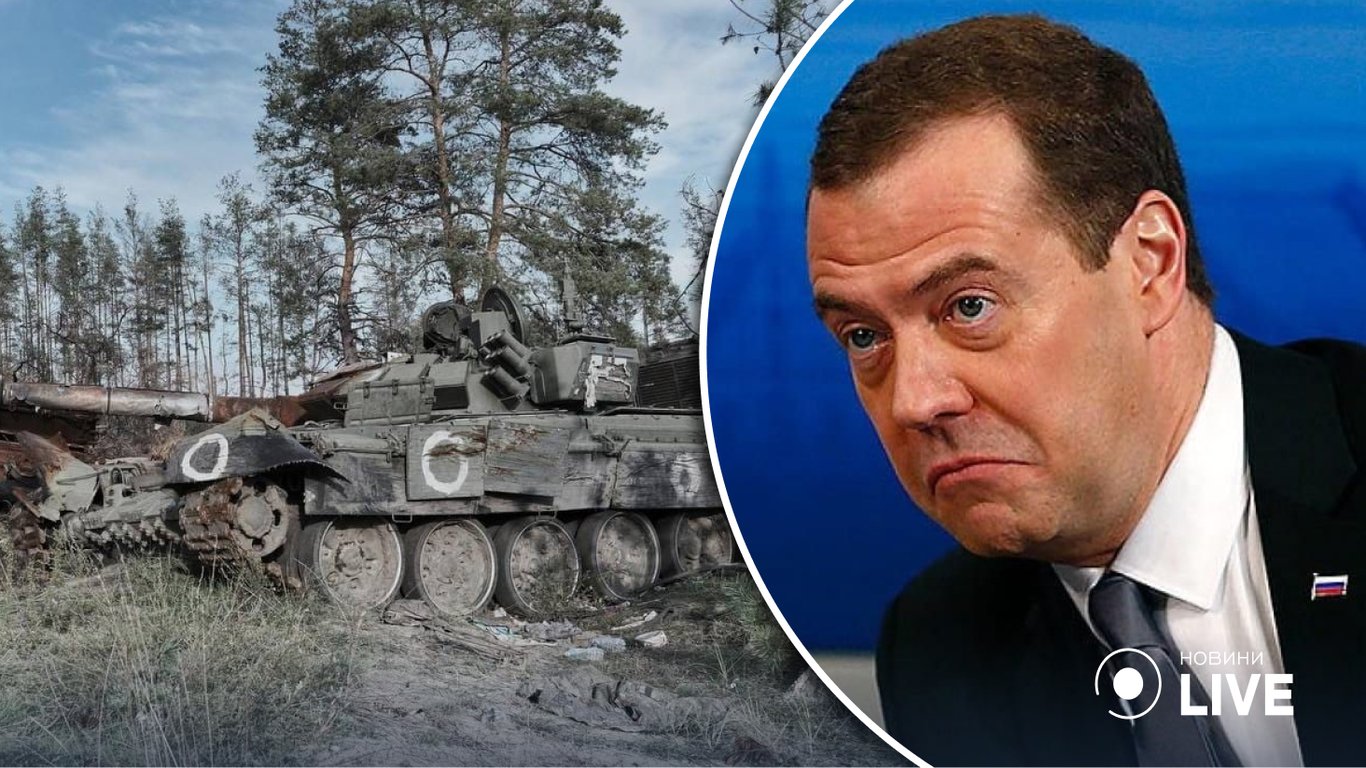 Дмитрий Медведев снова угрожает обстрелами