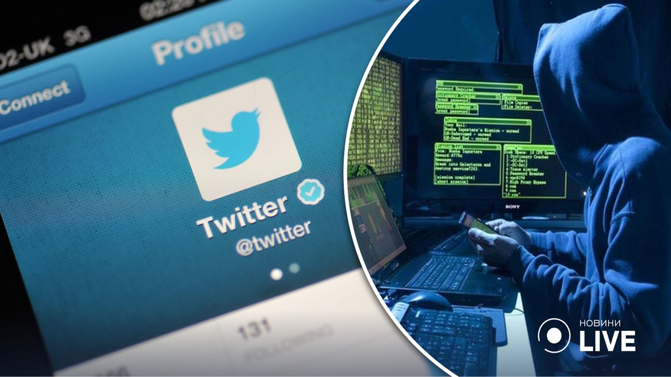 У Twitter зникла позначка верифікації після атаки самозванців