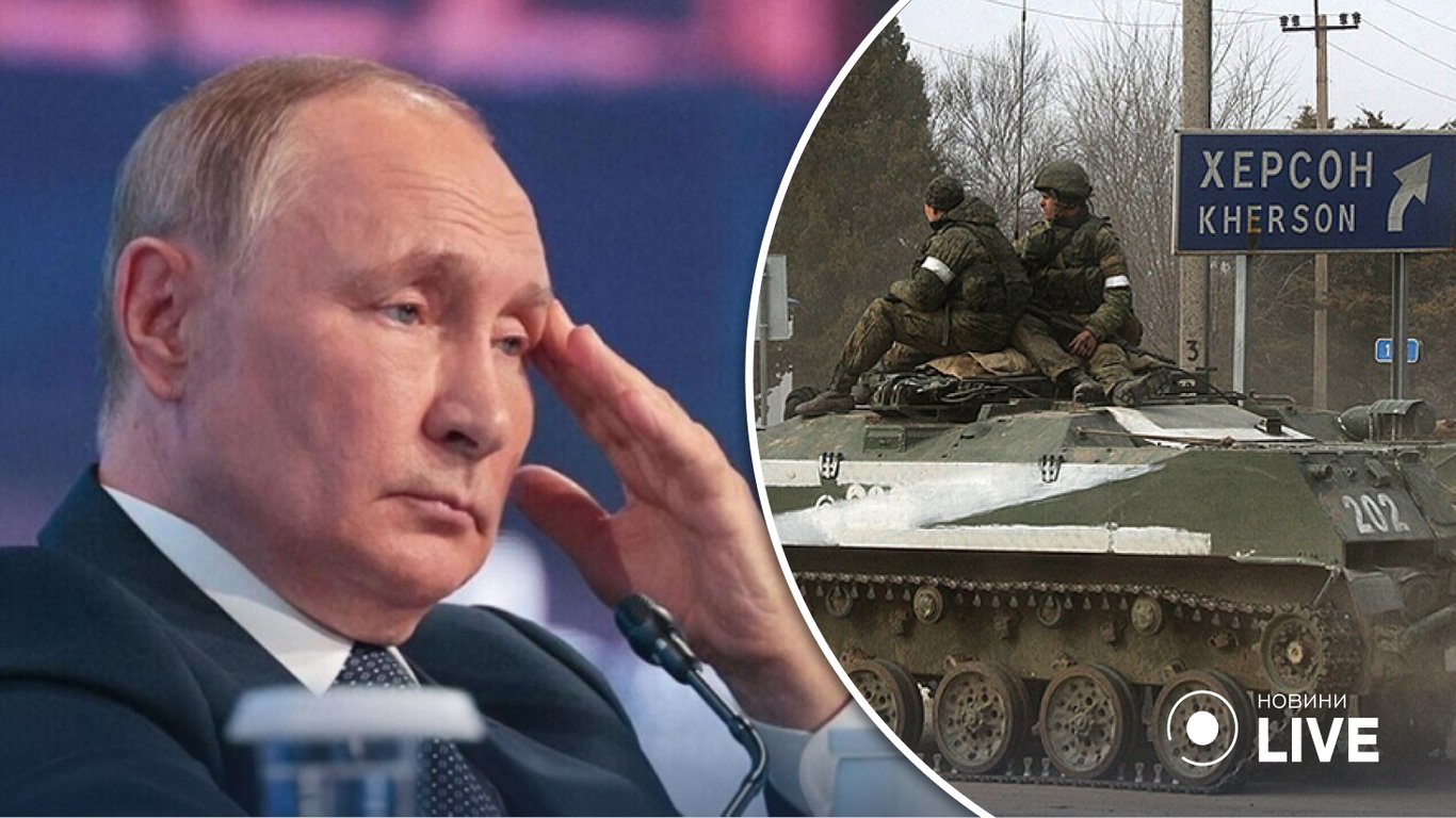 Раскол между путиным и идеологами русского мира – в ISW объяснили, что происходит в кремле после потери Херсона