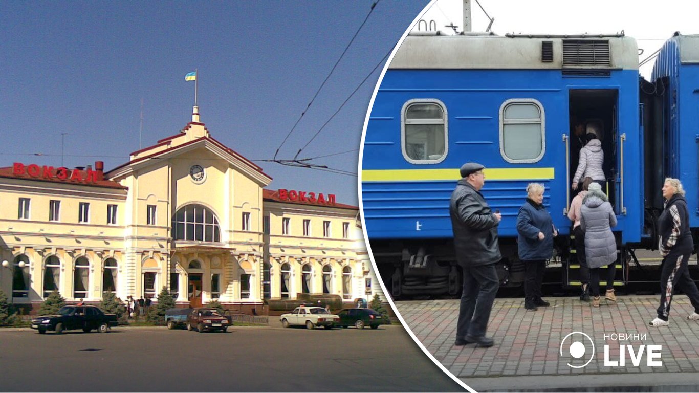 В Укрзализныце анонсировали запуск поезда в Херсон