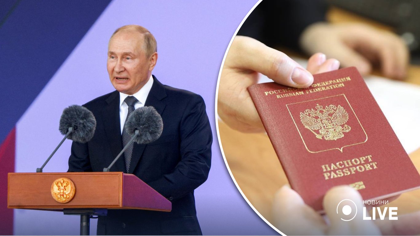 Путин решил забирать российское гражданство за фейки об армии