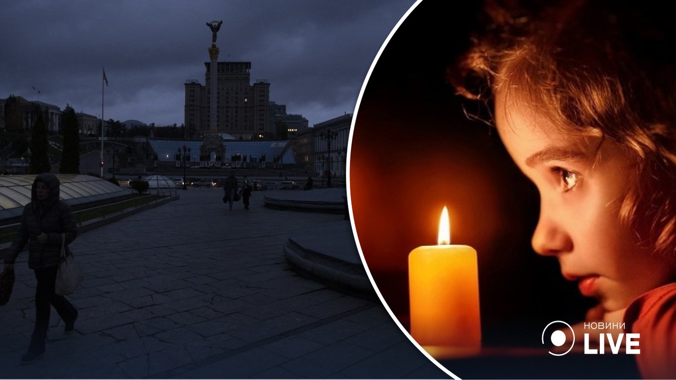 В Киеве могут дольше выключать свет — когда и почему