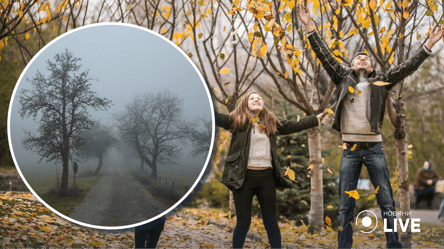 Туман, но без осадков: Укргидрометцентр рассказал о погоде на 14 ноября - 285x160