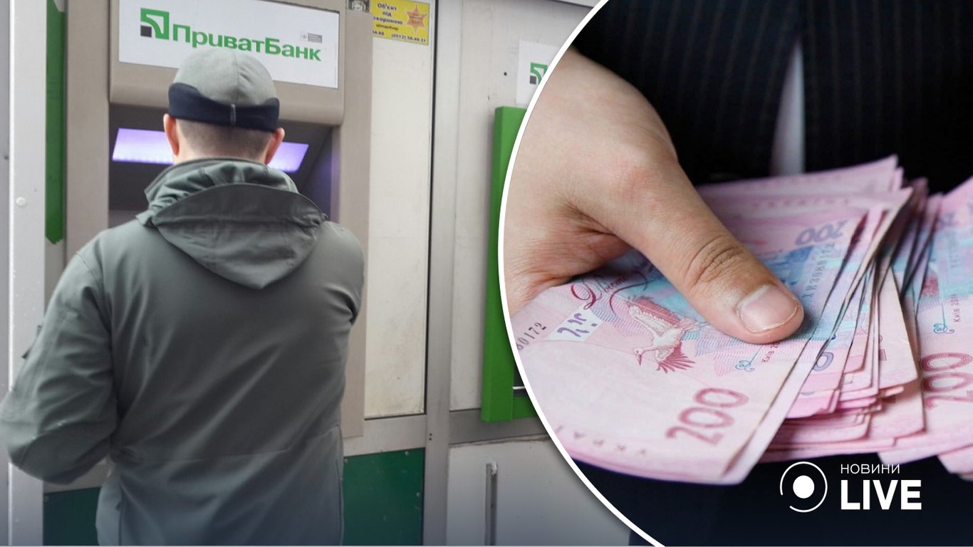 Гроші не видали, але списали — українець розповів, як за хвилину втратив 20 тис. грн з карти ПриватБанку