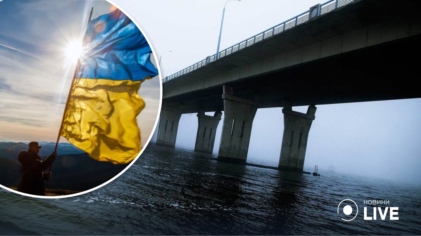ВСУ подняли флаг на Антоновском мосту