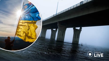 ЗСУ підняли прапор на Антонівському мосту - 285x160