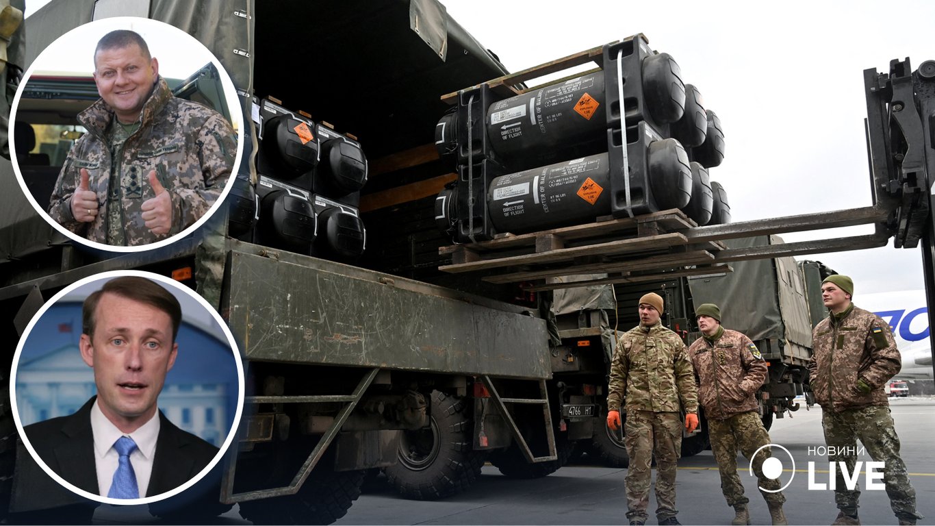 США готують Україні ще один пакет військової допомоги