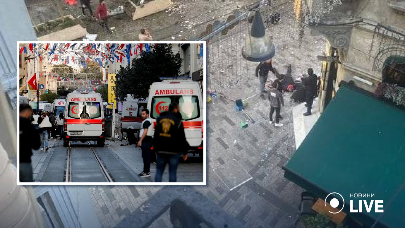Вибух у Стамбулі: кількість поранених різко зросла
