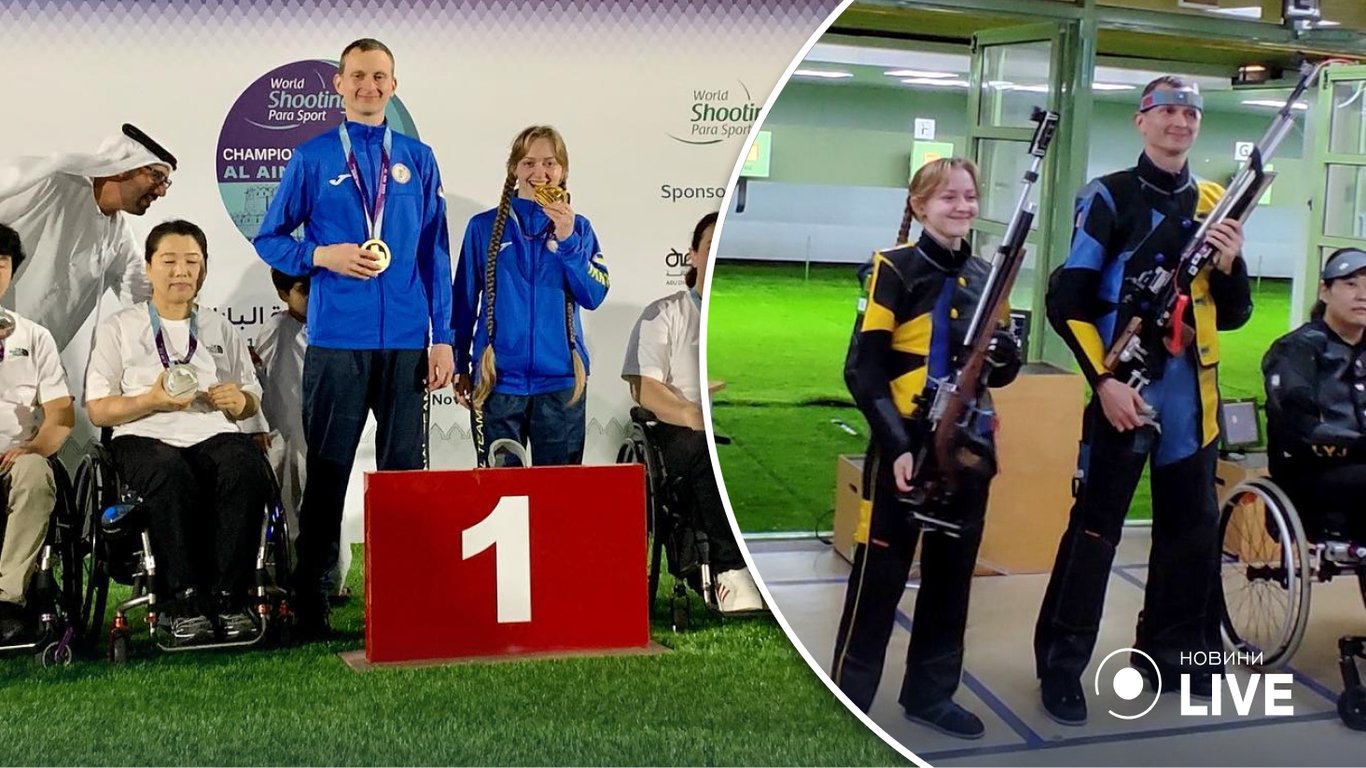 Спортсмены из Одесщины Ирина Щетник и Андрей Дорошенко получили золотую медаль