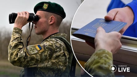 В Одесской области задержали пограничников, проводивших военнообязанных через границу - 285x160