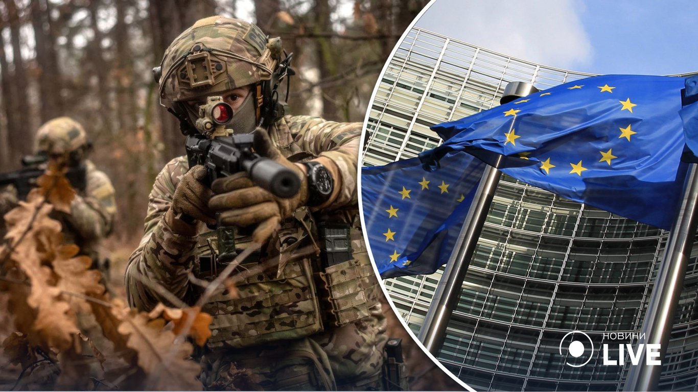 Учебная миссия ЕС для военных Украины начнется через пару недель.