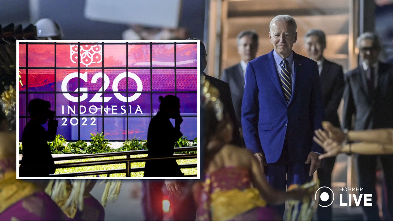 На Бали начинается саммит G20: подробности, что будут обсуждать