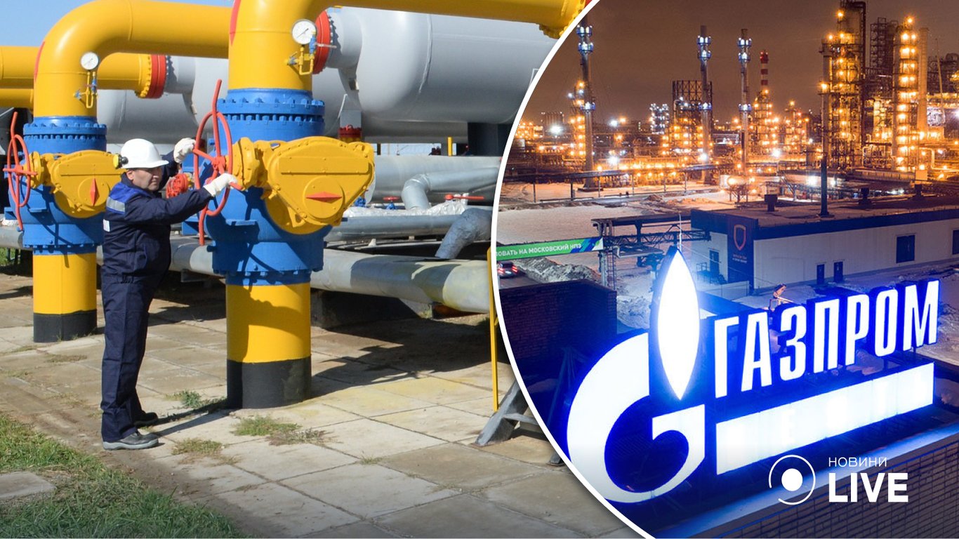 Германия решила национализировать дочернюю компанию Газпрома