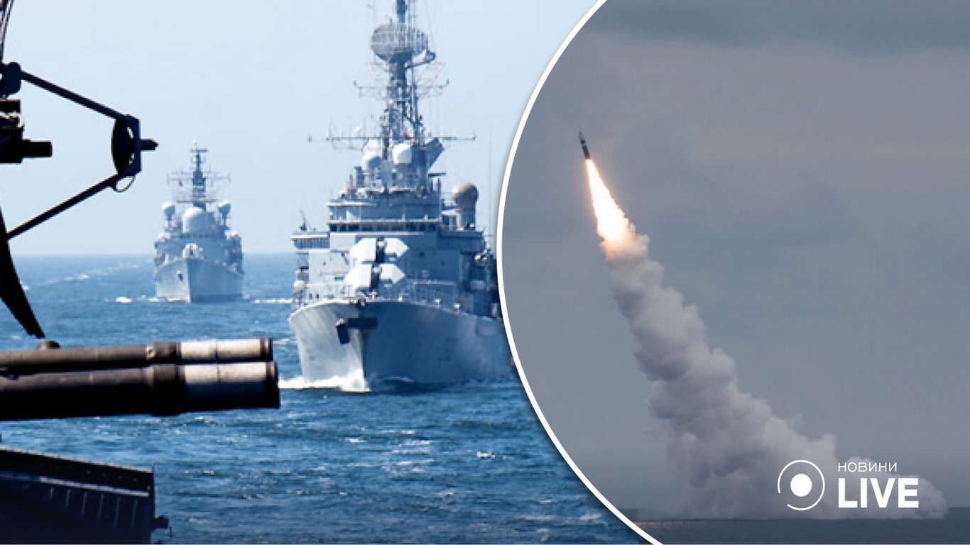 Россияне вывели на боевую позицию ракетоноситель в Черном море