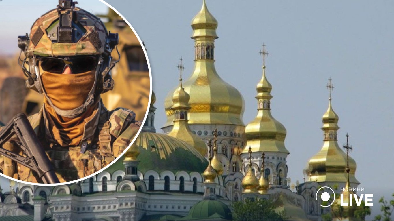 СБУ расследует прославление русского мира в Киево-Печерской Лавре