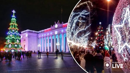 Быть или не быть: как Одесса будет праздновать Новый год - 285x160