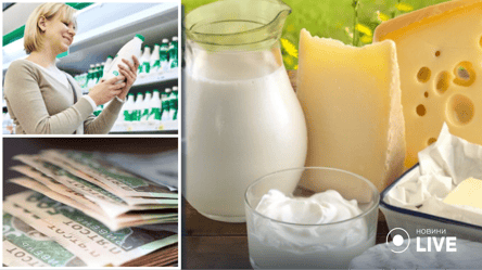 В Украине выросли цены на "молочную корзину": какая стоимость молока, масла и сметаны - 285x160