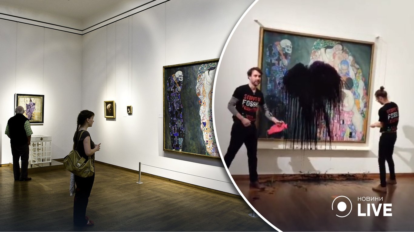 Эко-активисты облили картину Густава Климта в музее Леопольда в Вене