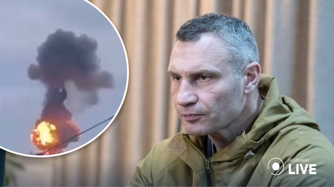 Обстрел Киева 15 ноября – ракеты упали на жилые дома