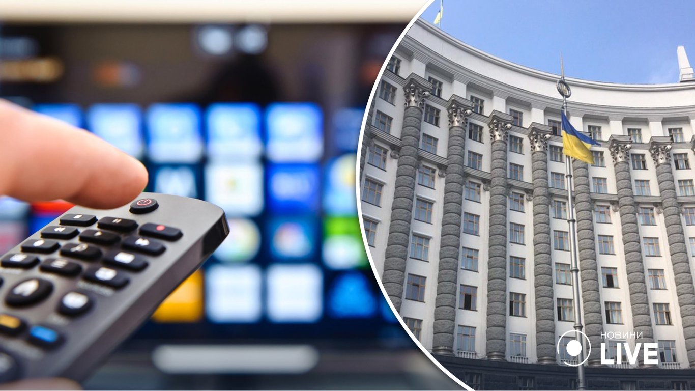 В правительстве выделили дополнительно средства для украинского телевидения