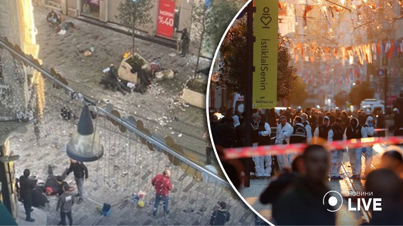 Турция не приняла соболезнования США в связи с терактом в Стамбуле