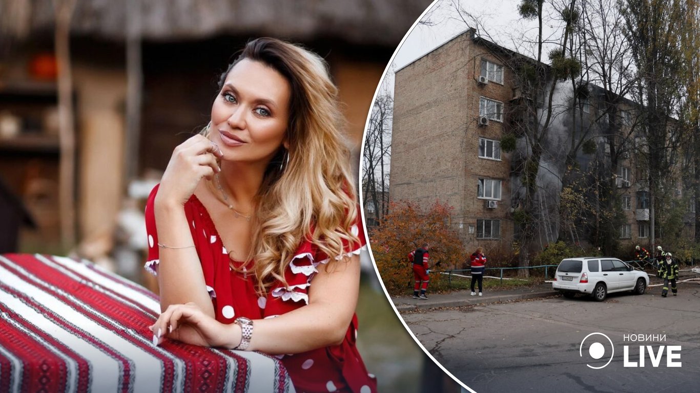 Анна Саливанчук оказалась рядом с эпицентром взрыва в Киеве