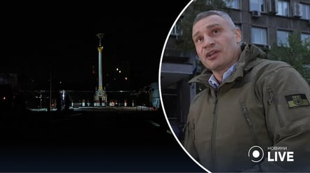 Ситуация сложная: Кличко рассказал, что происходит сейчас в Киеве со светом - 285x160