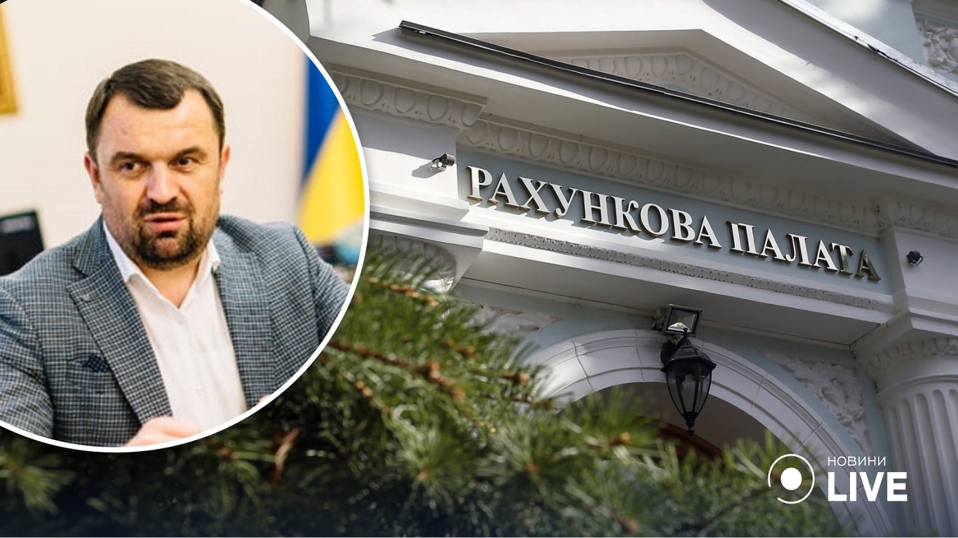 Председатель Счетной палаты Пацкан уходит в отставку