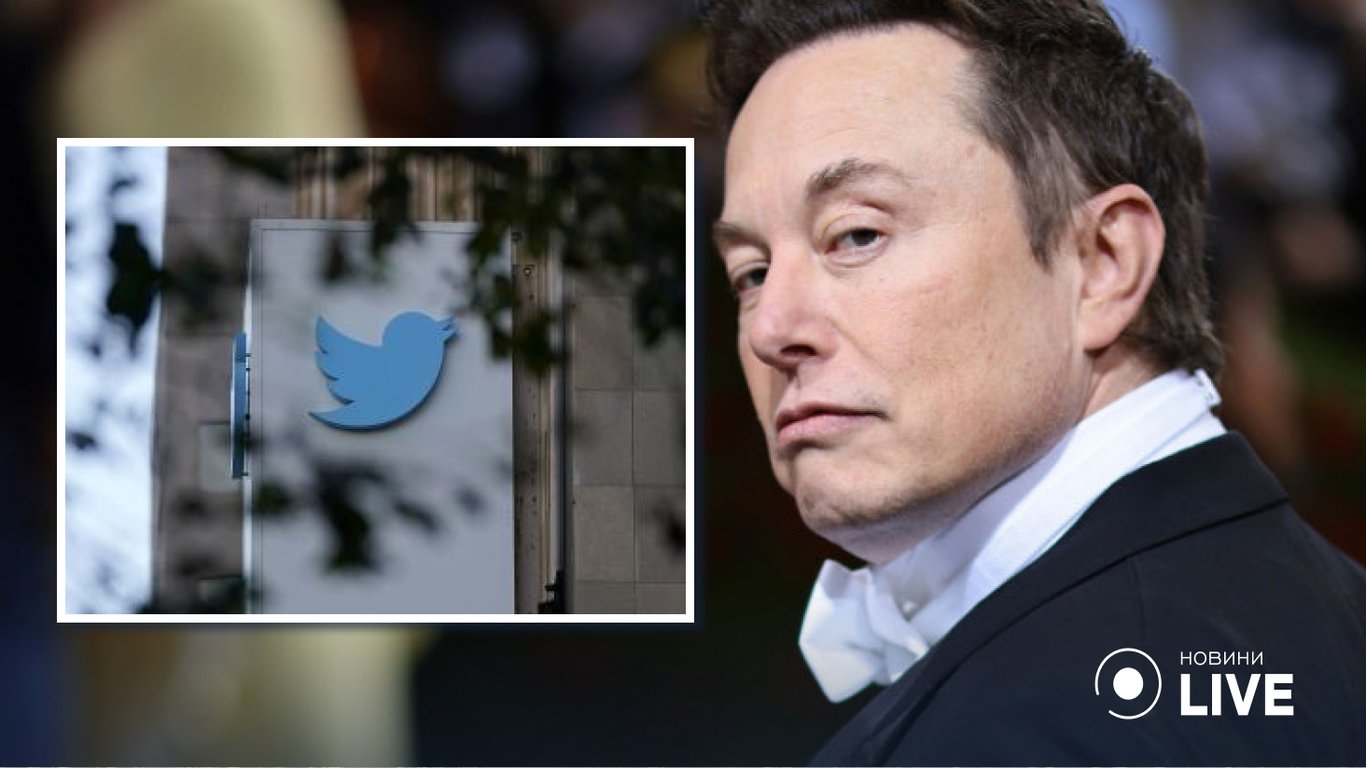 Працівники Twitter намагаються не згадувати ім’я Ілона Маска у корпоративному месенджері